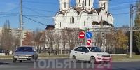 Следим за знаками и движением во избежание аварий! Что случилось утром на перекрёстке в Тольятти - ТК ТОЛЬЯТТИ 24