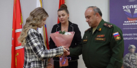 В Рузском округе передали государственные награды семьям погибших военнослужащих - РузаРИА