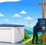 IMG_20261028_162806_603 - NeruLife.Ru
