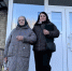 Социальная помощь рядом - Министерство труда и соцзащиты