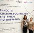 news - Институт развития образования им. Л.И. Новиковой