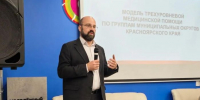 Десять районных больниц Восточной агломерации станут филиалами единой больницы - Министерство здравоохранение