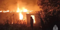 Ночью две женщины погибли в пожарах в Липецкой области - Комсомольская Правда
