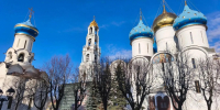 Картинка - Regions.Ru