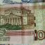 Фото: pixabay.com - Kgzt.Ru