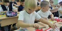 День бабушек и дедушек - Дополнительное образование детей