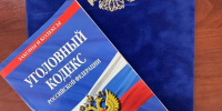 В Нягани отец отдал под суд молодого сына за кражу 5 тысяч рублей - Комсомольская Правда
