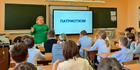 Как не попасться на крючок - ЦБС Ленинского городского округа