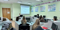 Заседание студенческого научного кружка «Мир финансов» - БУКЭП