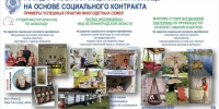 Почти 6,5 тыс. родов приняли в Ленинградской области с начала года - Кингисепп-сегодня.рф