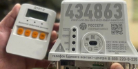 Свыше 8 тысяч «умных» счетчиков установили в Дагестане в 2026 году - Махачкалинские известия
