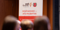 Волгоградские селлеры получают комплексную поддержку после потерь на складах маркетплейсов - Портал малого и среднего предпринимательства