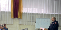 JPEG Файл - ГУ МВД Красноярского края 
