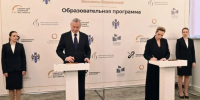 Губернатор Андрей Травников и президент Фонда развития оперного искусства Василиса Бержанская договорились сотрудничать - Министерство культуры