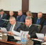 Дума Пятигорска проголосовала за льготы по земельному налогу. - Администрация г. Пятигорск