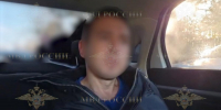 Скриншот видео МВД - Мой район