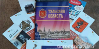Роман Засухин представил Армавир на XIV Международной конференции «Мир оружия» - GorodArmavir.Ru