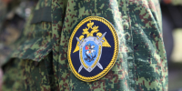 Тематическое фото СУ СК России по Магаданской области - MagadanMedia.Ru