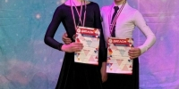 «Бронза» калужских танцоров на Russian Open DanceSport Championships (ROC-2026)! - KalugaSport.Ru
