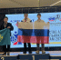 Рязанский шахматист Никита Белинский – чемпион Азии в командном зачете - News-Sport62.Ru