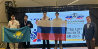 Рязанский шахматист Никита Белинский – чемпион Азии в командном зачете - News-Sport62.Ru
