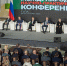 Дмитрий Миляев приветствовал участников Молодежного дня XX Международной конференции «Державинские чтения» - Единая Россия