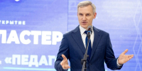 Подготовка педагогических кадров является приоритетным направлением в работе смоленских властей - Комсомольская Правда
