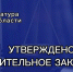 Трагедия под колёсами КАМАЗа - ТК ТОЛЬЯТТИ 24