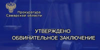 Трагедия под колёсами КАМАЗа - ТК ТОЛЬЯТТИ 24