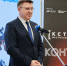 Ректор КемГИК Александр Шунков - участник второго международного форума «Дни Сибири и Арктики» - КемГИК