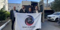 Волонтерам Кировского района передали материалы для сетей и 11 обогревателей - 47Channel.Ru