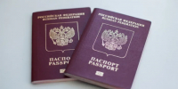 Отсутствие военного билета может стать причиной отказа в загранпаспорте - ГАZЕТА.СПб