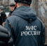 В Челнах мошенники массово рассылают письма о проверках от имени МЧС - Chelny-Biz.Ru