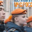 На Ставрополье открыт набор на обучение в вузах МЧС - Министерство образования