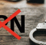 Брянская правозащитница Меркачева раскрыла новый повод для арестов за VPN - Сетевое издание Новости Брянска