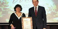 Учитель из Тамалы Ольга Бирюкова стала призером международного конкурса - Stolica58.Ru