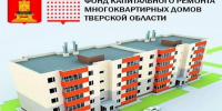 А что думает народ? - Еженедельник Перекресток всех дорог