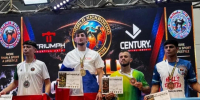 Тамерлан Бляшев — чемпион мира по кикбоксингу - Правительство КБР