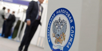За 9 месяцев 2026 года орловцы на 60% сократили долги по имущественным налогам - Орловский Вестник