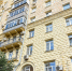 1 - Префектура САО Москвы