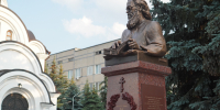 Стань автором памятника святителю Луке! - Минкульт ЛНР
