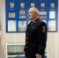 JPEG Файл - УМВД Магаданской области