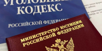 За долг по алиментам свыше 1,6 млн рублей житель Красноармейского района отправится в колонию - УФССП