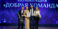 Доброволец года — 2026 - Министерство молодежной политики