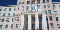 кардиодиспансер - Рязанские ведомости