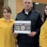 JPEG Файл - УМВД Орловской области