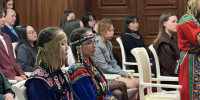 В Хабаровском крае определены 30 лучших студентов из числа коренных малочисленных народов для получения губернаторской стипендии - Министерство природных ресурсов