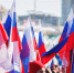 Екатеринбург отметит День народного единства - Администрация г. Екатеринбург