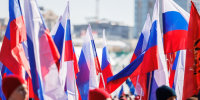 Екатеринбург отметит День народного единства - Администрация г. Екатеринбург