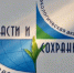 В Югре подвели результаты XXIII Международной экологической акции «Спасти и сохранить» - Местное время